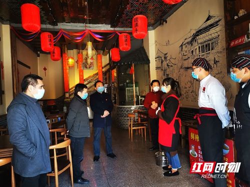 张家界市商务局 加强餐饮用餐配送服务监管