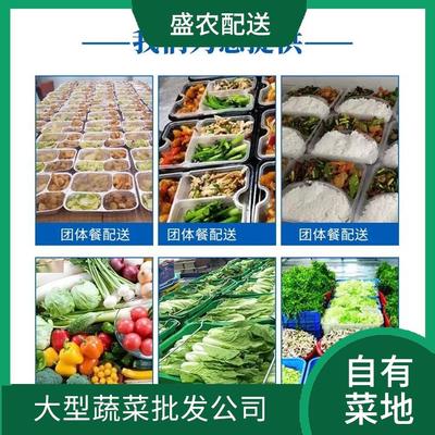 惠州饭堂承包公司