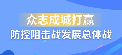 无接触配送 外卖封签 上虞人,4月1日起 外卖 执行新标准